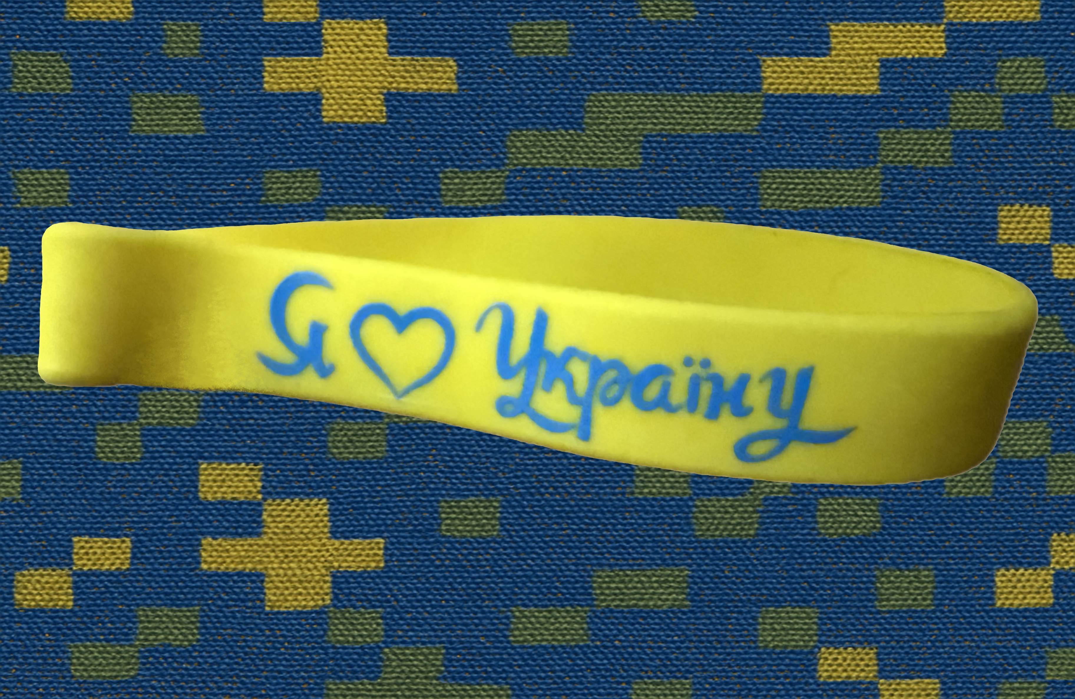 #30. Dzeltena silikona aproce