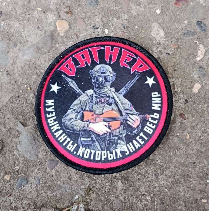 #44. Vāgnera grupējuma kaujinieka uzšuve